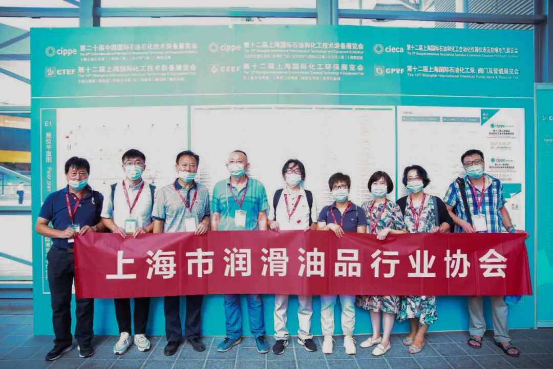 cippe2021上海石化展12月7日開幕！參觀預登記持續(xù)進行中，專屬福利搶先看！(圖5)