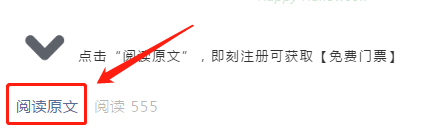 cippe2021上海石化展12月7日開幕！參觀預登記持續(xù)進行中，專屬福利搶先看！(圖9)